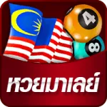 imgi มาเลย์ x
